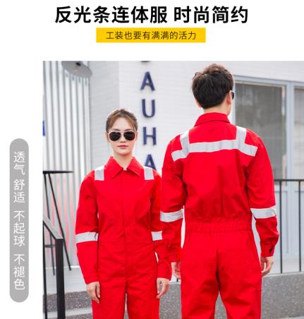 長沙耐酸堿服定制