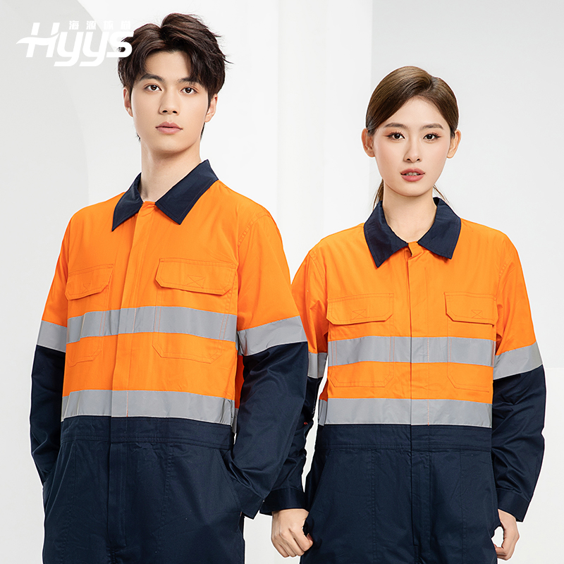 WQ2119LTX 純棉連體工作服夏季薄款煤礦井下勞保服印字反光條工地?zé)晒饨垡r衣