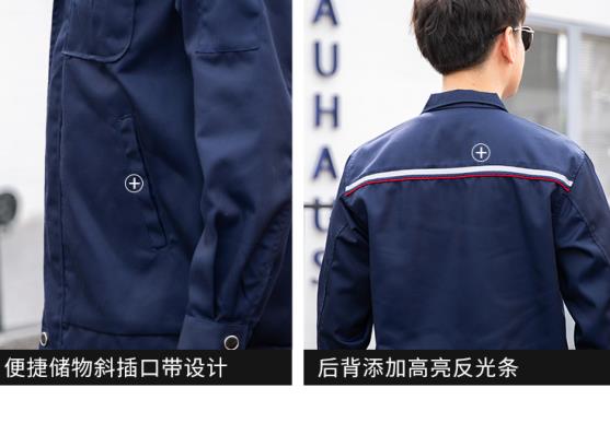 吳江冬季工作服款式定做