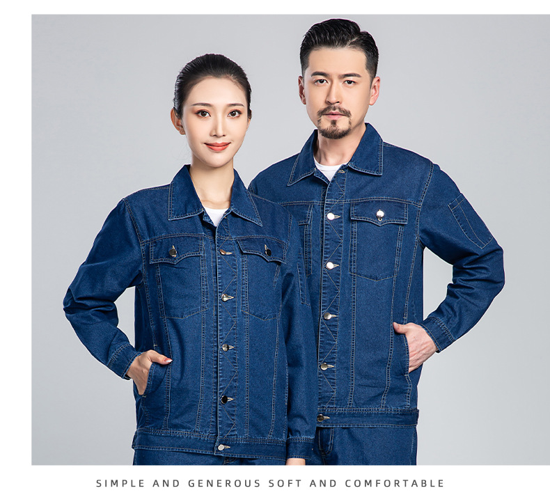 NZ010X 夏季牛仔工作服定制男耐磨長(zhǎng)袖薄款定印繡字制電焊車間汽修勞保服(圖13)