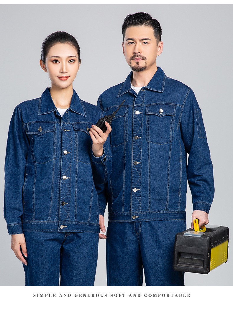 NZ010X 夏季牛仔工作服定制男耐磨長(zhǎng)袖薄款定印繡字制電焊車間汽修勞保服(圖15)