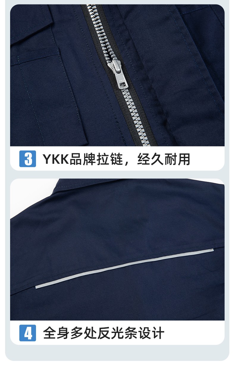 DM2315X 夏季工作服長(zhǎng)袖透氣吸濕排汗薄款套裝勞保服建筑工程服上衣定制(圖7)