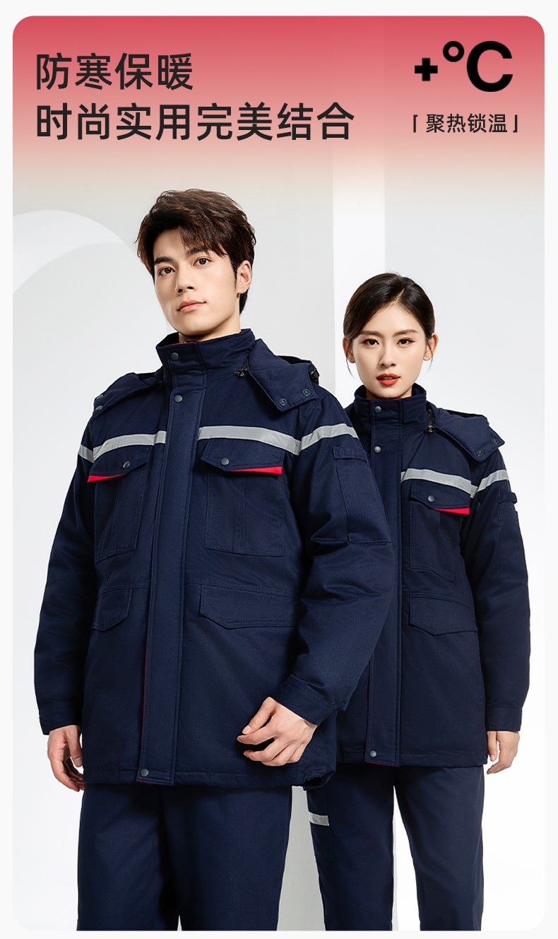 JC-160M 冬季可拆卸棉服工作服男反光條加厚保暖工裝電子化工車(chē)間廠服定制(圖1)