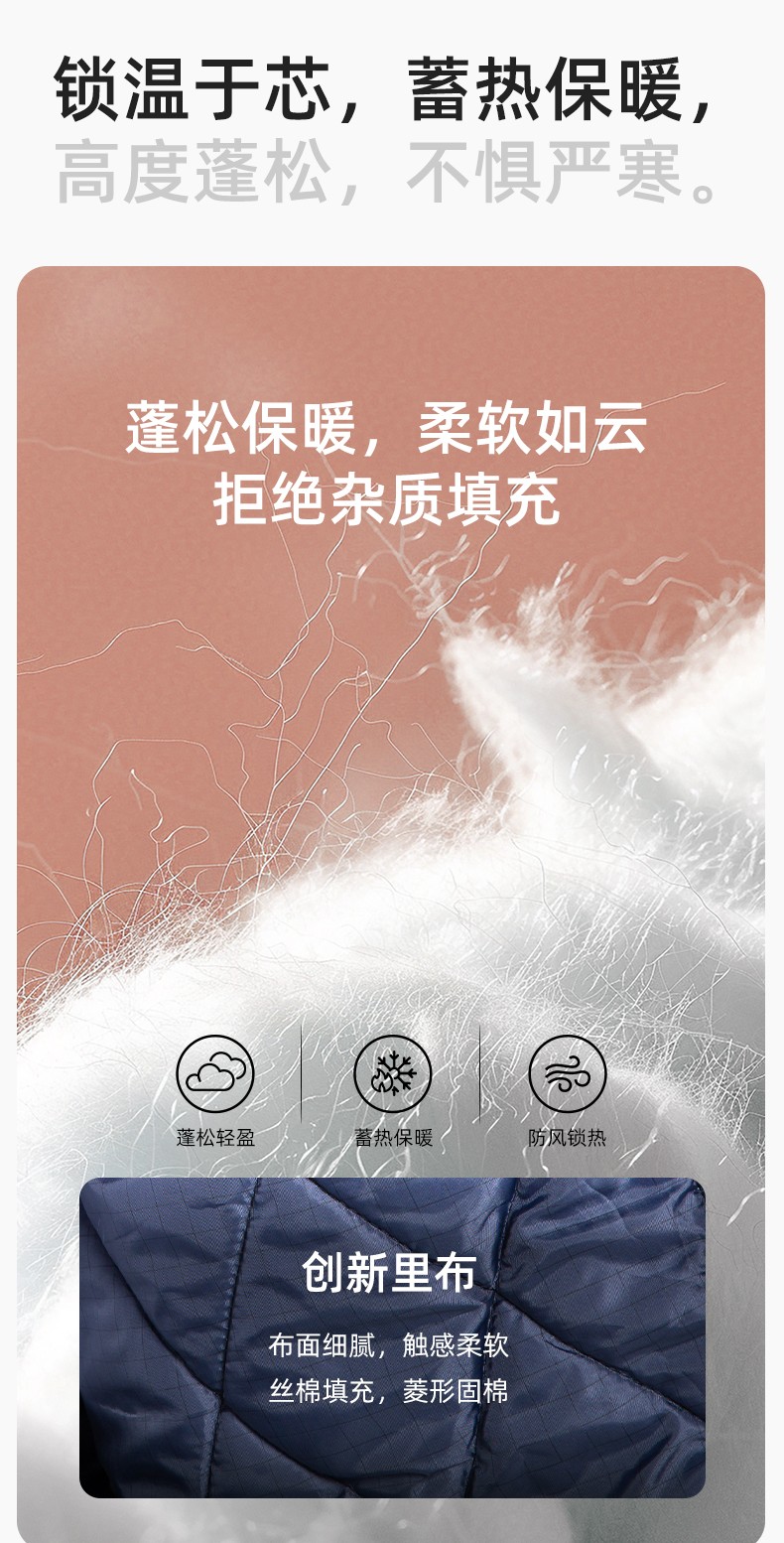 JC-S2203M 可拆卸冬季加厚加棉保暖工作服棉衣定制工廠車間維修服反光勞保服(圖5)