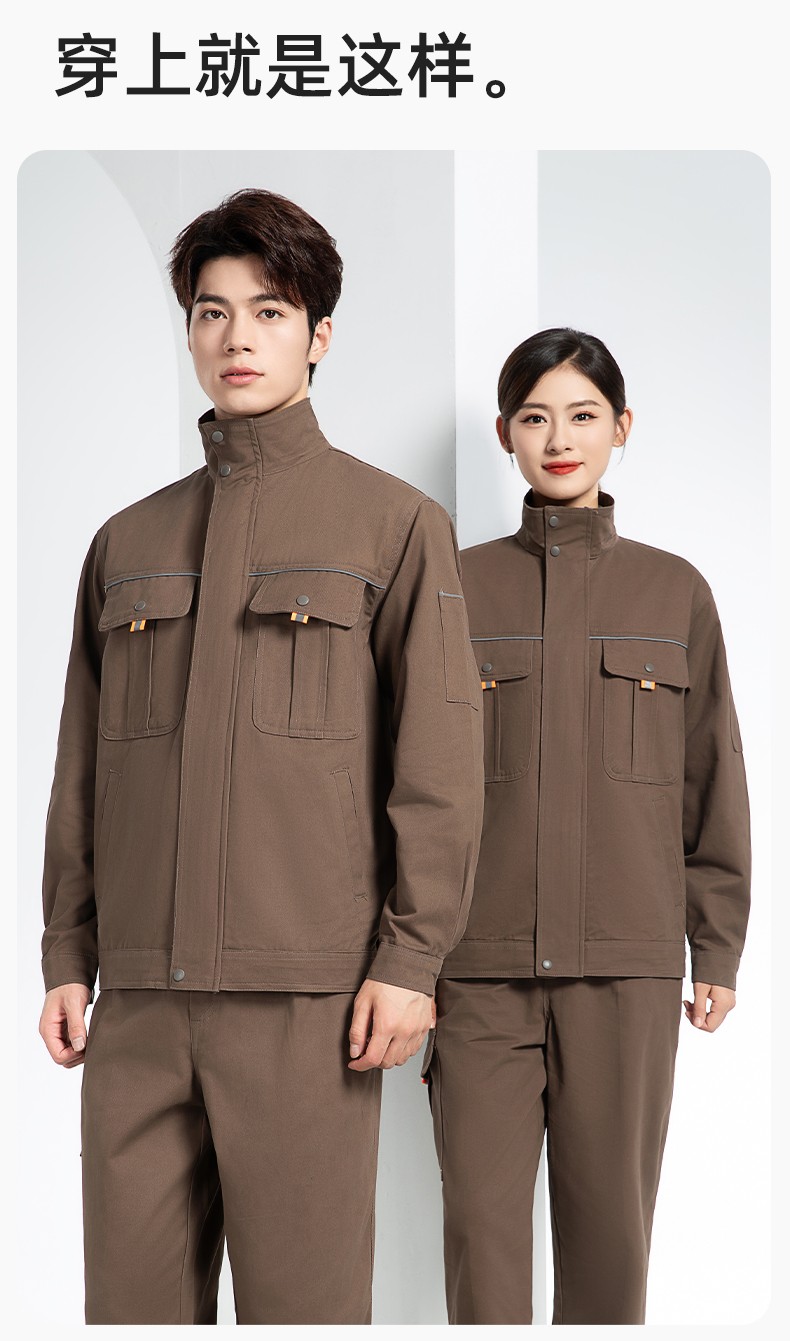 BF-802 春秋純棉反光條勞保工作服套裝耐磨防燙電焊干活工裝定制(圖13)
