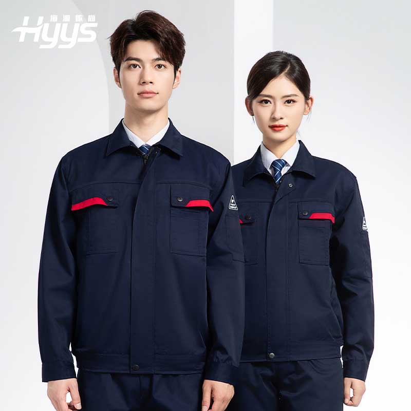 YM-20801 防靜電工作服定制春秋加厚耐磨套裝男女加油加汽站化工車間勞保服