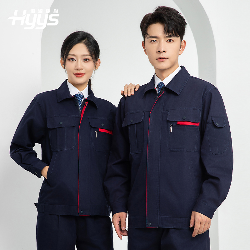 LJ-0536 純棉磨毛紗卡勞保工作服套裝耐磨透氣電焊工專用工裝定制