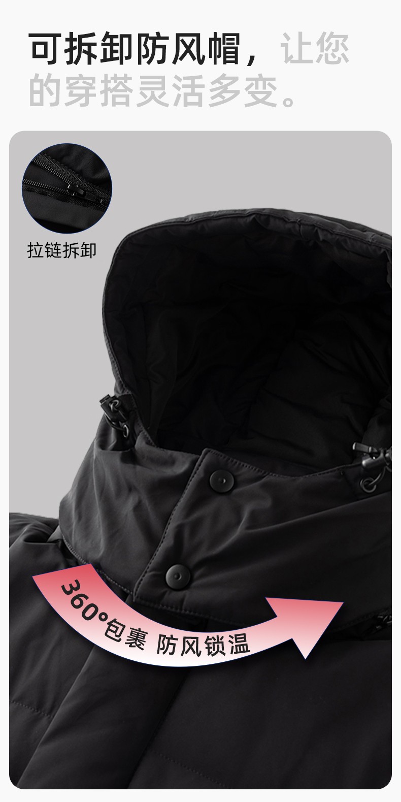 RH-6013 冬季羽絨長(zhǎng)款棉衣工作服純色一體棉服工裝男女工廠商超團(tuán)體服定制(圖6)