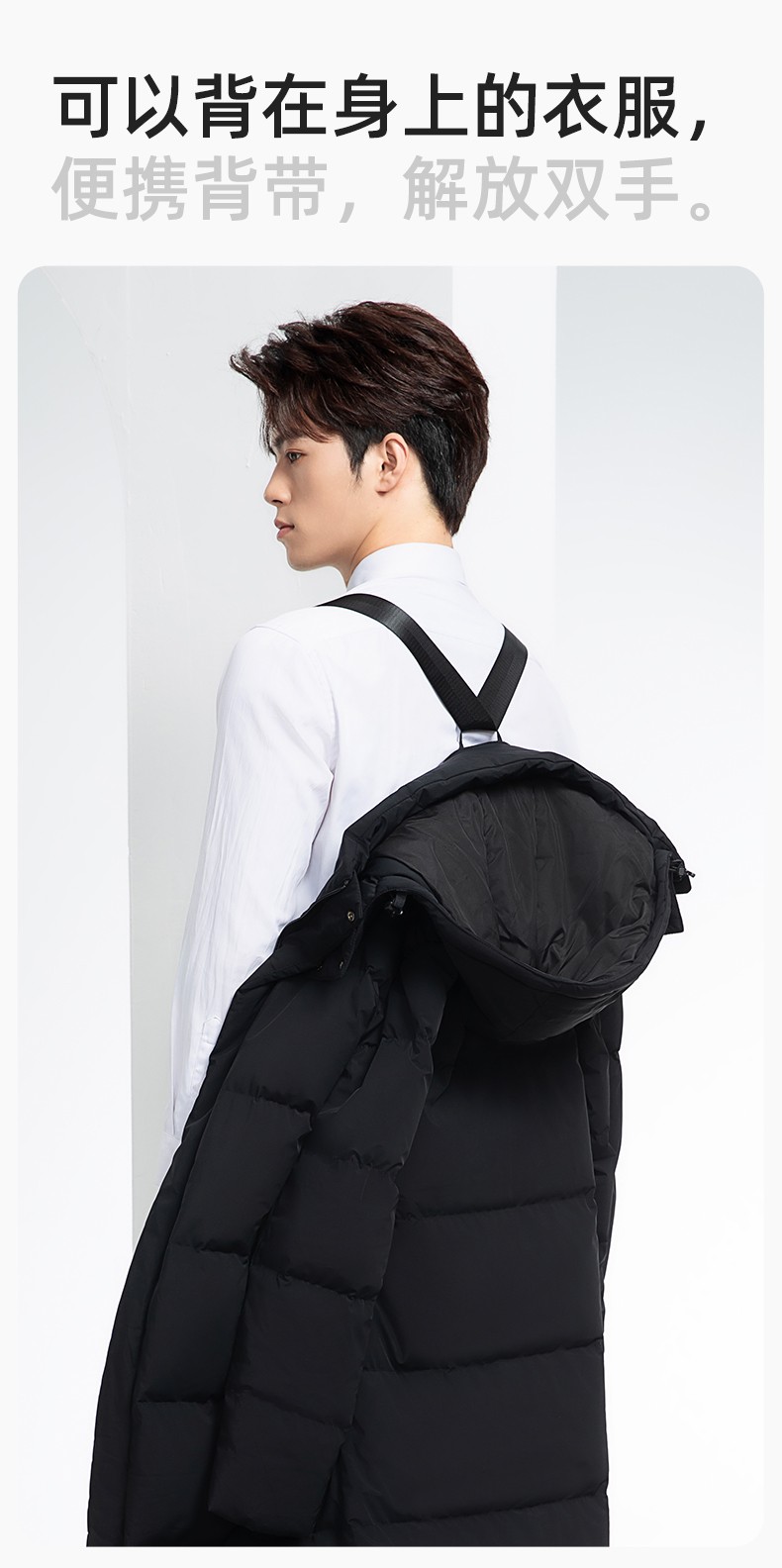 RH-6013 冬季羽絨長(zhǎng)款棉衣工作服純色一體棉服工裝男女工廠商超團(tuán)體服定制(圖8)