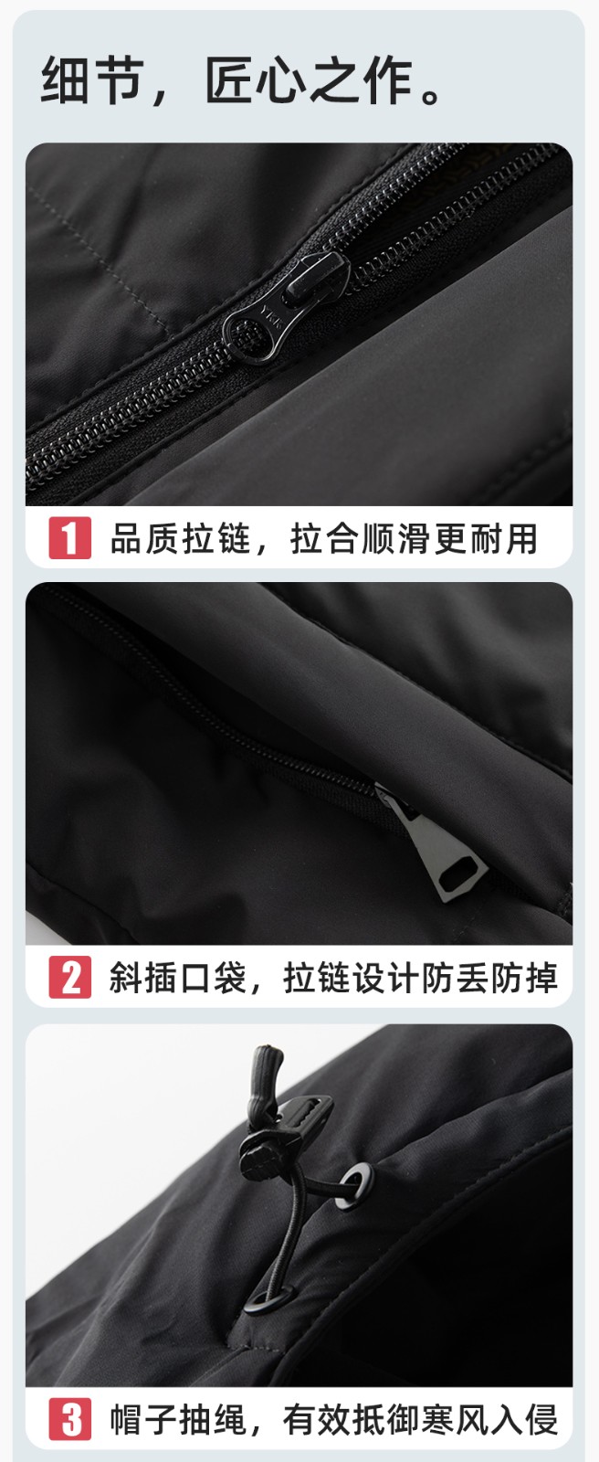 RH-6015 高端羽絨服工作服定制秋冬季中長款加絨加厚棉服銀行前臺(tái)長款外套(圖10)