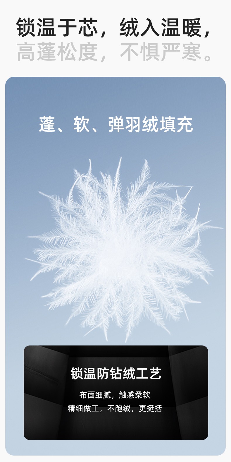 RH-8001 羽絨馬甲工作服加厚保暖秋冬工裝車(chē)間企業(yè)團(tuán)體工裝馬夾定制勞保服(圖4)