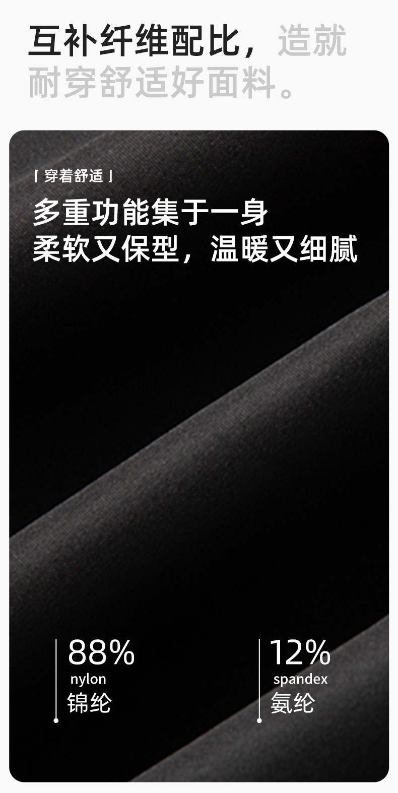 RH-8001 羽絨馬甲工作服加厚保暖秋冬工裝車(chē)間企業(yè)團(tuán)體工裝馬夾定制勞保服(圖3)