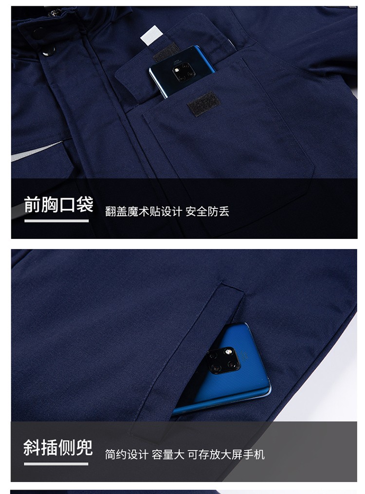 LW-8826ZY 冬季羽絨工作服定制加厚保暖中長(zhǎng)防寒冷庫(kù)物業(yè)車間印繡字可拆卸棉服(圖13)