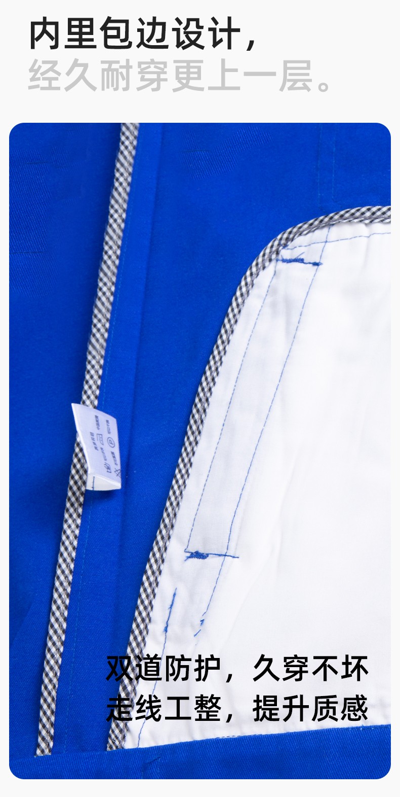 YM-092 春秋季工作服套裝定制男耐磨建筑工程工廠車間長袖勞保服純色工裝(圖6)