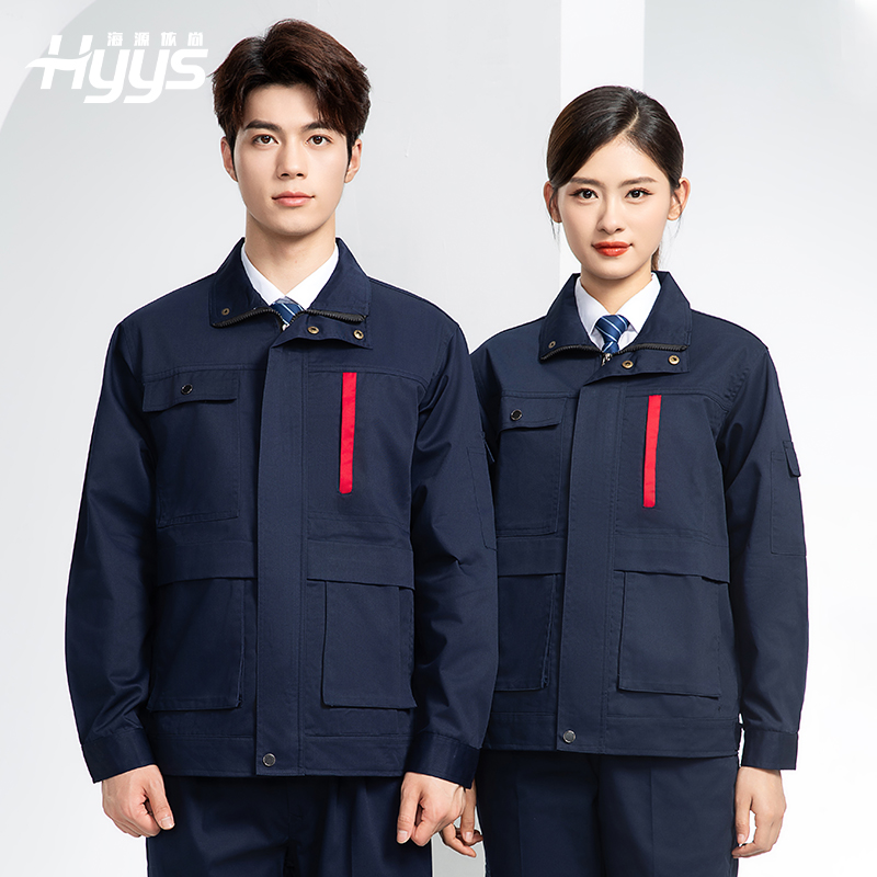 DM8050 春秋CVC工作服套裝男耐磨長袖上衣工裝工廠服車間汽修勞保服批發(fā)