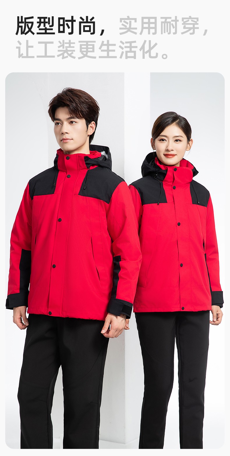 LT-3561 沖鋒衣定制印logo刺繡企業(yè)加絨工作服防水三合一風衣外套秋冬工裝(圖7)