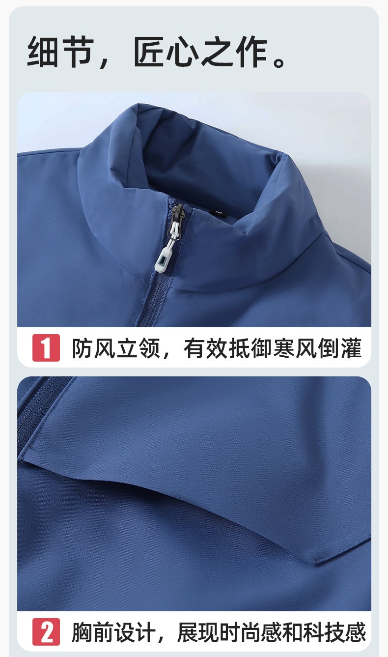 YJ-768 冬季一體式棉沖鋒衣工作服男純色加厚保暖工廠企業(yè)裝團(tuán)體服定制(圖10)