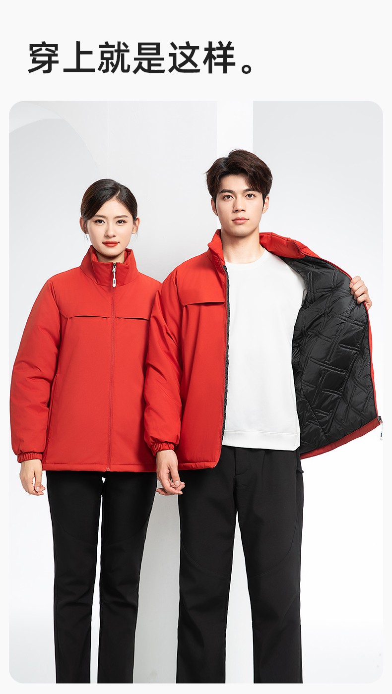 YJ-768 冬季一體式棉沖鋒衣工作服男純色加厚保暖工廠企業(yè)裝團(tuán)體服定制(圖14)